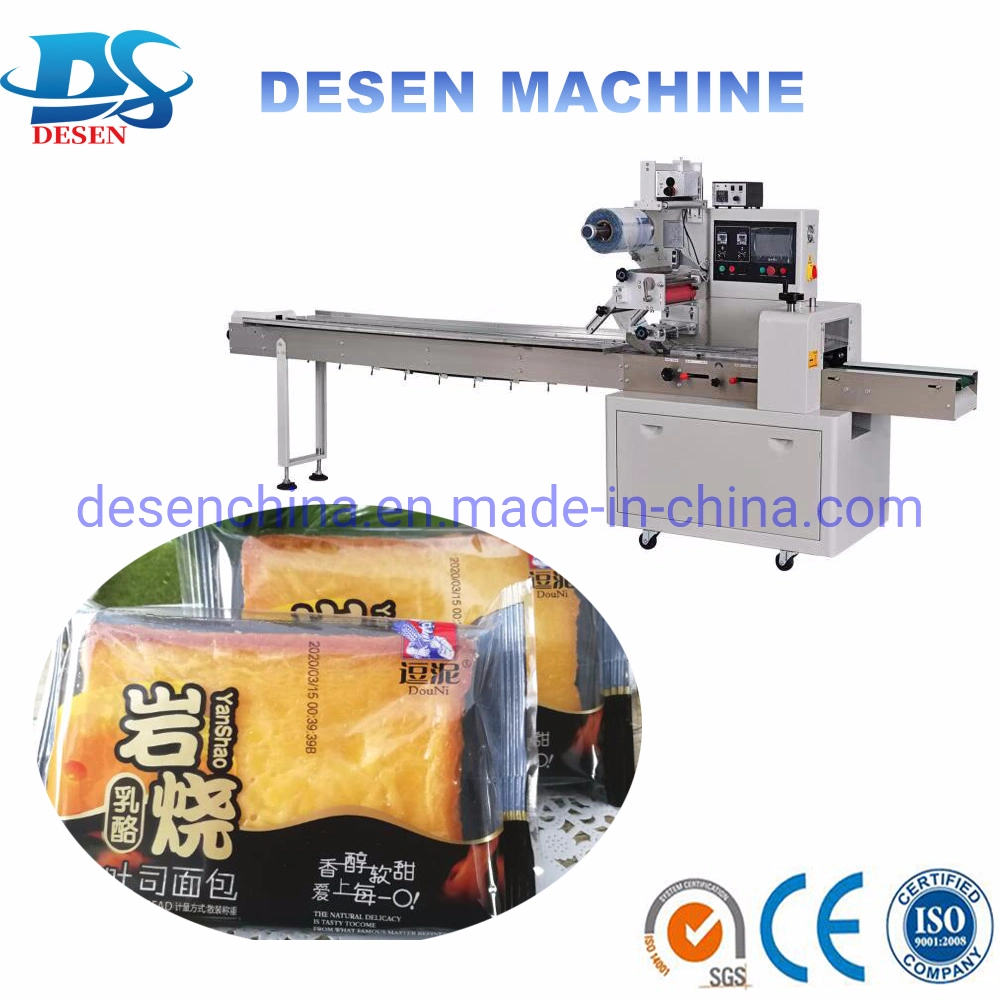 Finger Biscuits Flow Packaging Machine for Sale